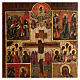 Icono ruso antiguo Crucifixión con escenas siglo XIX 45x40 cm s4