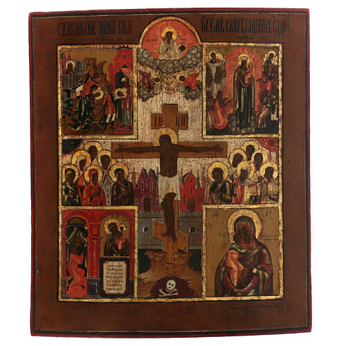 Icône russe ancienne Crucifixion avec scènes XIXe siècle 45x40 cm 1