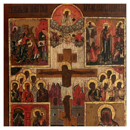 Icône russe ancienne Crucifixion avec scènes XIXe siècle 45x40 cm 4