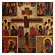 Icône russe ancienne Crucifixion avec scènes XIXe siècle 45x40 cm s2
