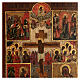 Icône russe ancienne Crucifixion avec scènes XIXe siècle 45x40 cm s4