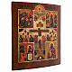 Icona russa antica Crocifissione con scene XIX sec 45x40 cm s3