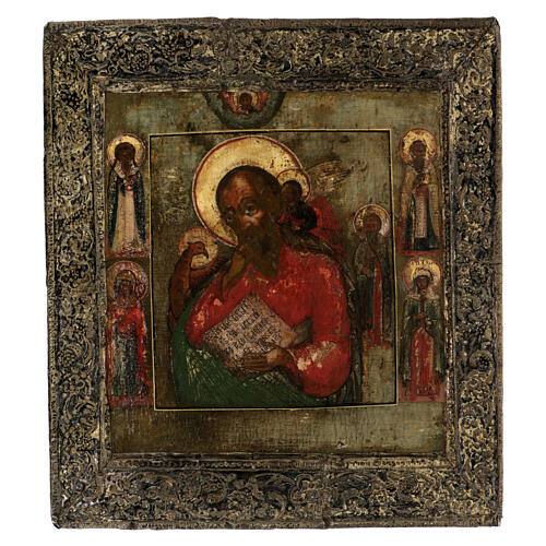 Ancient Russian icon of Saint John the Evangelist with basma, 17th century, 12x11 in 1