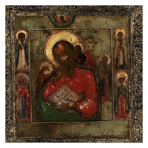 Ancient Russian icon of Saint John the Evangelist with basma, 17th century, 12x11 in 2