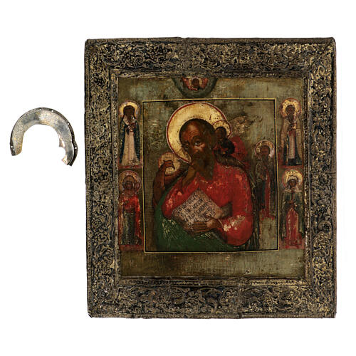 Ancient Russian icon of Saint John the Evangelist with basma, 17th century, 12x11 in 3