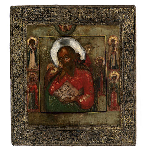 Ancient Russian icon of Saint John the Evangelist with basma, 17th century, 12x11 in 4