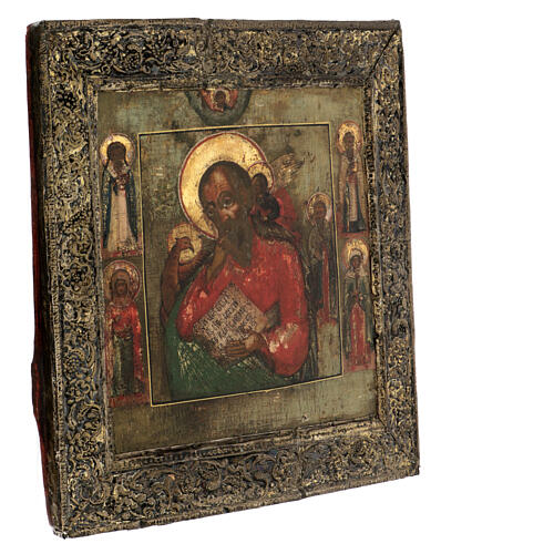 Ancient Russian icon of Saint John the Evangelist with basma, 17th century, 12x11 in 5