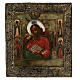 Ancient Russian icon of Saint John the Evangelist with basma, 17th century, 12x11 in s4