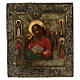 Icona antica russa San Giovanni Evangelista basma 1600 30x25 cm s1