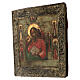 Icona antica russa San Giovanni Evangelista basma 1600 30x25 cm s6