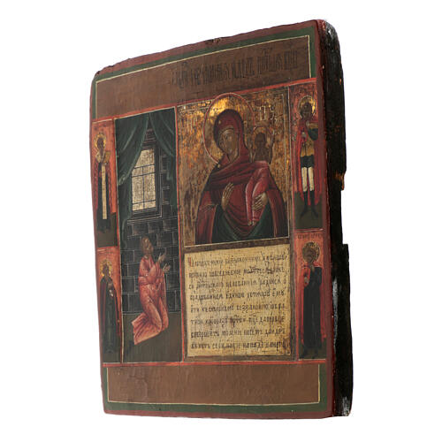 Ancient Russian icon of the Unexpected Joy, 19th century, 12x10 in 4