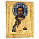 Icono ruso antiguo Cristo Pantocrátor con lámina principios 800 22x18 cm  s4