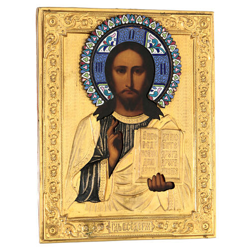 Icône russe ancienne Christ Pantocrator avec riza début XIXe siècle 20x20 cm 4