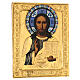 Ícone russo antigo Cristo Pantocrator com riza 20x20 cm início século 19 s4
