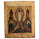 Transfiguration on the Mount Tabor, antique Russian icon, 17th century, 14x12 in s1