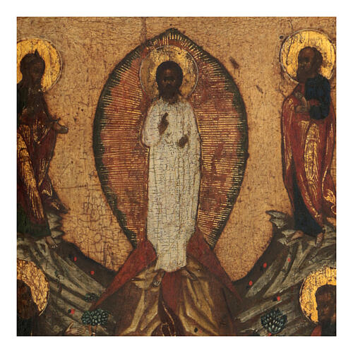 Transfiguration Mont Thabor icône russe ancienne XVIIe siècle 35x30 cm 2
