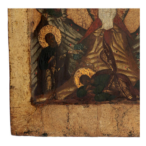 Transfiguration Mont Thabor icône russe ancienne XVIIe siècle 35x30 cm 3