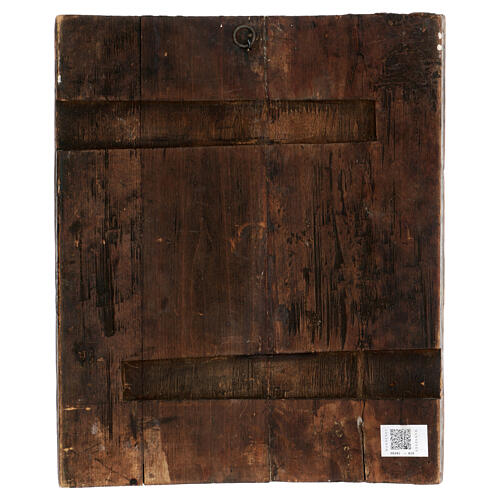 Transfiguration Mont Thabor icône russe ancienne XVIIe siècle 35x30 cm 7