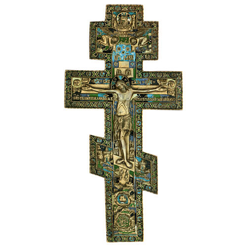 Ancient Russian icon, Orthodox Crucifix with polychrome enamels, 16x8 in 1