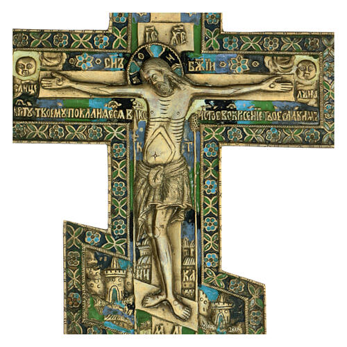 Ancient Russian icon, Orthodox Crucifix with polychrome enamels, 16x8 in 2