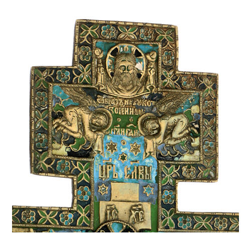 Ancient Russian icon, Orthodox Crucifix with polychrome enamels, 16x8 in 3