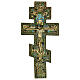 Ancient Russian icon, Orthodox Crucifix with polychrome enamels, 16x8 in s1