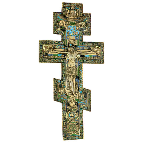 Icône russe ancienne Crucifix orthodoxe avec émail bronze 40x20 cm 5