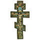 Icône russe ancienne Crucifix orthodoxe avec émail bronze 40x20 cm s1