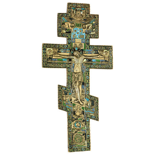 Ícone Russo antigo Crucificação bronze com esmaltes policromados 40x20 cm 5