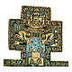 Ancient Russian orthodox crucifix with bronze enamels 40x20 cm s3