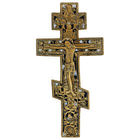 Crucifix orthodoxe bronze émaillé début XIXe siècle 35x20 cm