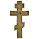 Crucifix orthodoxe bronze émaillé début XIXe siècle 35x20 cm s4