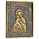 Travel icon of Our Lady of Vladimir, Moscow, bronze, 19th century, 5x5 in s3