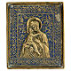 Icona viaggio Madonna Vladimir Mosca bronzo XIX sec 15x15 cm  s1