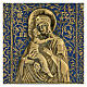 Icona viaggio Madonna Vladimir Mosca bronzo XIX sec 15x15 cm  s2