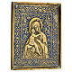 Icona viaggio Madonna Vladimir Mosca bronzo XIX sec 15x15 cm  s3