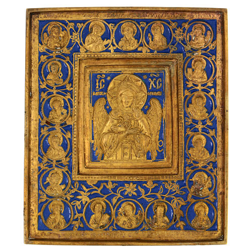 Icona russa antica Beato Silenzio bronzo 15x13 cm 1
