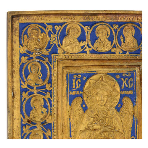 Icona russa antica Beato Silenzio bronzo 15x13 cm 3