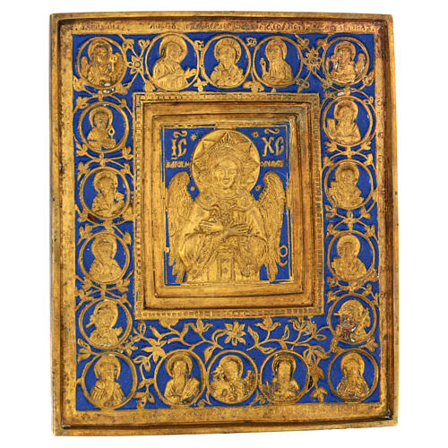 Icona russa antica Beato Silenzio bronzo 15x13 cm 4