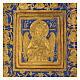 Icona russa antica Beato Silenzio bronzo 15x13 cm s2