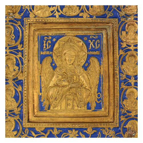 Ícone russo antigo Bem-aventurado Silêncio bronze 15x15 cm 2