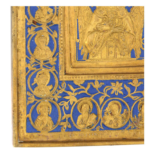 Ícone russo antigo Bem-aventurado Silêncio bronze 15x15 cm 5