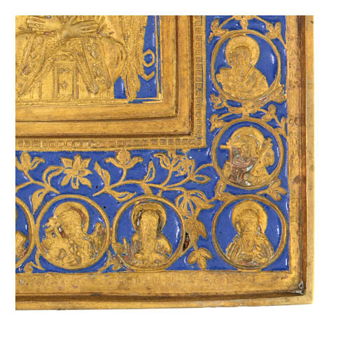 Ícone russo antigo Bem-aventurado Silêncio bronze 15x15 cm 6