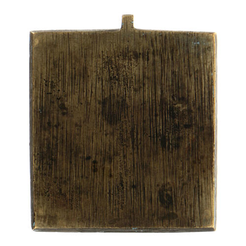 Reiseikone des heiligen Nikolaus, Bronze, Anfang 19. Jh., 5,5 × 5 cm 3