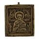 Icona viaggio San Nicola bronzo inizio XIX secolo 5x5 cm  s1