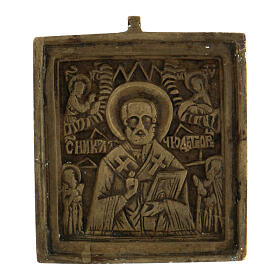 Bronze Saint Nicholas travel icon early 19th century 5x5 cm