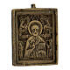 Bronze Saint Nicholas travel icon early 19th century 5x5 cm s2