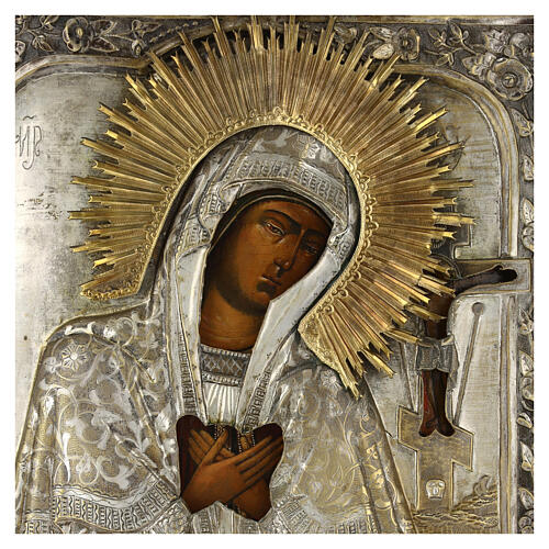 Alte russische Ikone „Gottesmutter von Akhtyrka“, 18–19 Jh, 51 × 39 cm 4