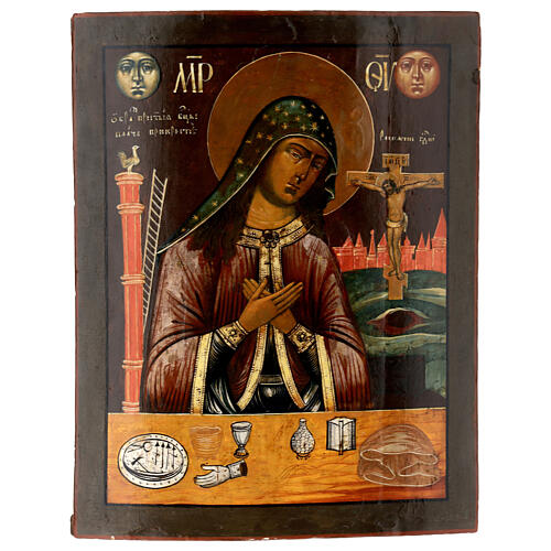 Ancient Russian Akhtyrskaya icon of the Mother of God, 18th-19th century, 20x15 in 2