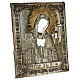 Ancient Russian Akhtyrskaya icon of the Mother of God, 18th-19th century, 20x15 in s12